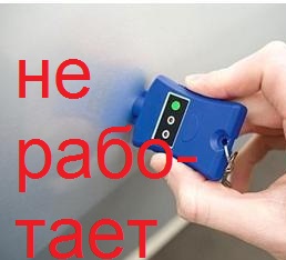 толщиномер википедия толщиномер википедия