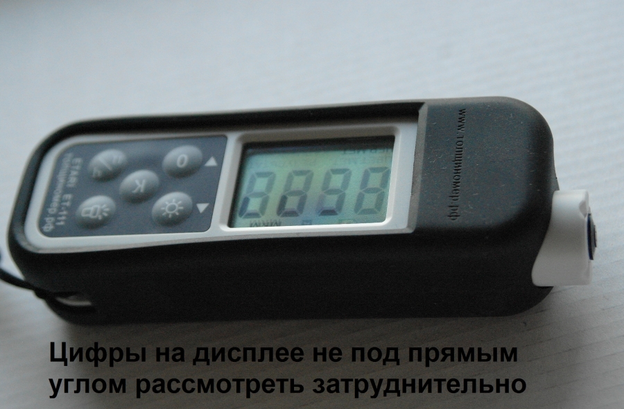 etari et-111 отзывы 