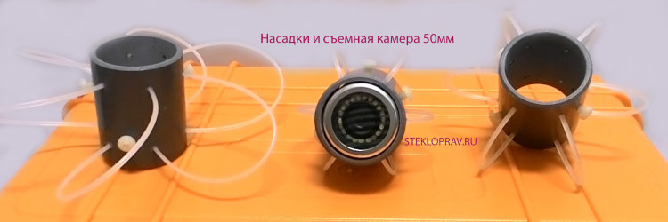 Канализационный эндоскоп KNR-23-50мм-60м профессиональный с кабелем 9мм. Счетчик метров. Автогоризонт.