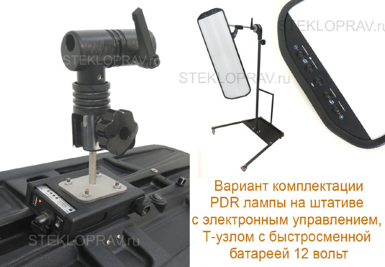 Лампа PDR Led 18 960*300 6 полос (вид кнопок, магнитное крепление, штатив и аккумулятор 12В на выбор)