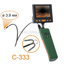 Видеоэндоскоп C-333-3,9мм-0,7м c миниатюрной камерой - ø 3,9 мм управляемой электроприводом