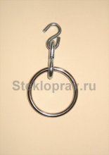 O-образное кольцо,  S-образный крючок с О-образным кольцом диаметром 50 мм., для ремонта вмятин.