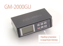 Глоссметр Gloss Meter GM-2000GU ( Диапазон 0-2000UG）