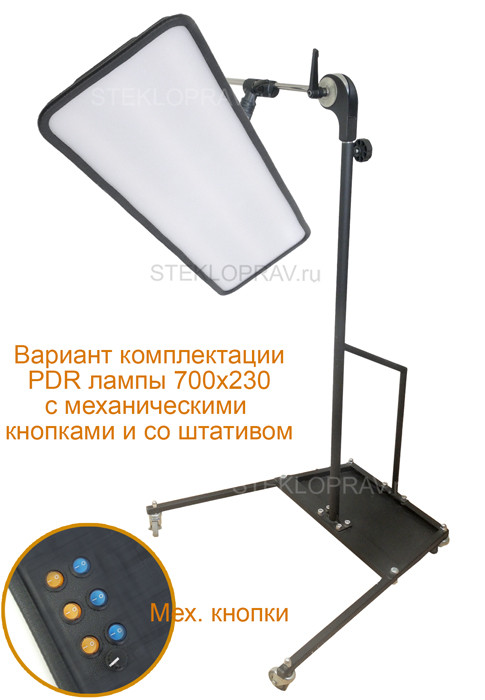 Аккумуляторная лампа PDR Led 703 АКБ 700*230, 6 полос, с быстросменной батареей 12вольт
