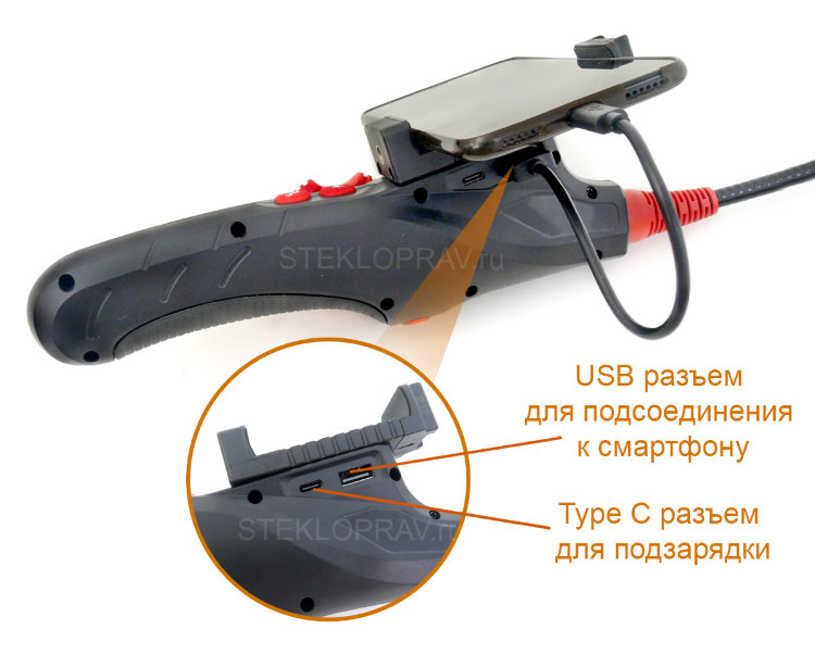 Управляемый USB HD видеоэндоскоп Q-8-6мм-1м, flex, поворот камеры на 360гр в двух направлениях