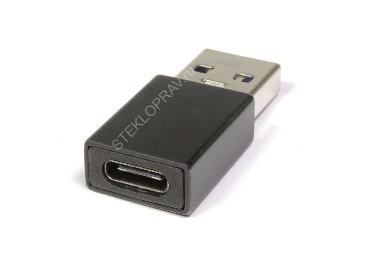 Переходник-адаптер Type-C - USB цвет черный