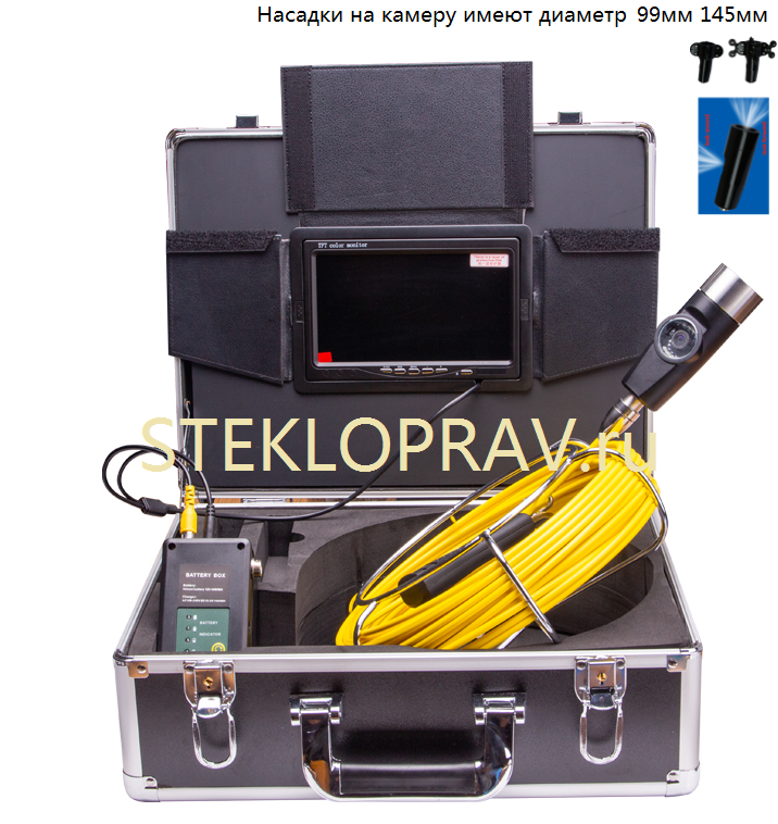 Эндоскоп для труб и шахт GR-02-42мм-dual-60м фронтальная и боковая камера