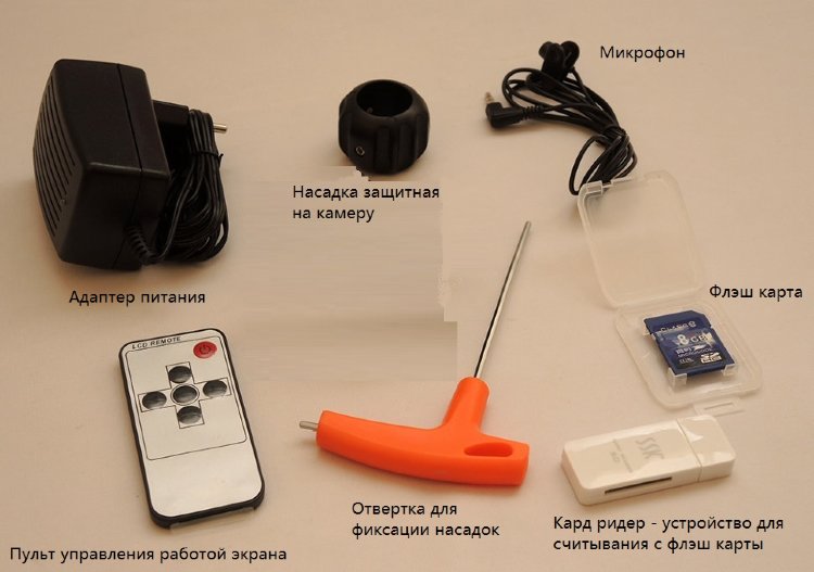 Эндоскоп для труб и канализации NR-10-14мм (выбрать при заказе длину кабеля 20м-50м) скидка