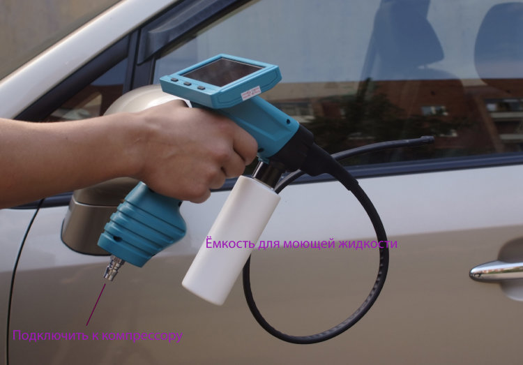 Моющий эндоскоп C-422-11мм-0,76м для очистки кондиционеров дома и в авто