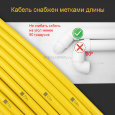  Технический эндоскоп GR-03-23мм для труб и канализации, кабель на выбор длиной 20-50м