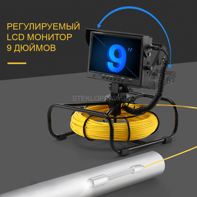  Технический эндоскоп GR-03-23мм для труб и канализации, кабель на выбор длиной 20-50м