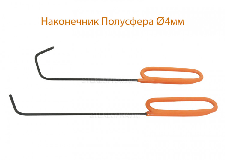 PDR крюки Арт б/pokraski 8шт, длиной 200-250мм №1218A