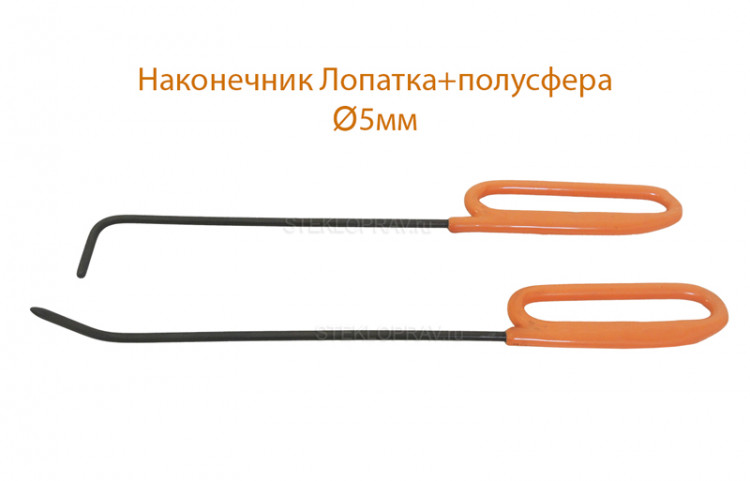 PDR крюки Арт б/pokraski 8шт, длиной 200-250мм №1218A