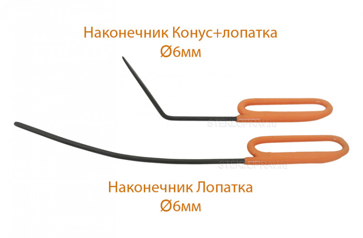 PDR крюки Арт б/pokraski 8шт, длиной 200-250мм №1218A