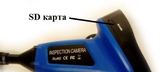 Видеоэндоскоп C-100-3,9мм-1м