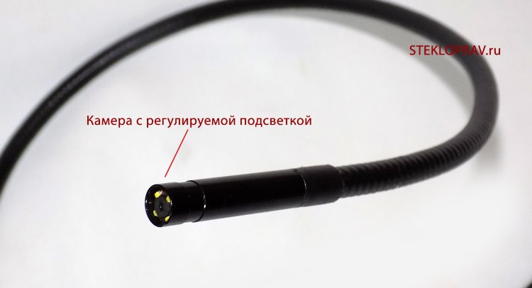 Видеоэндоскоп Q-402-9мм-0,65м