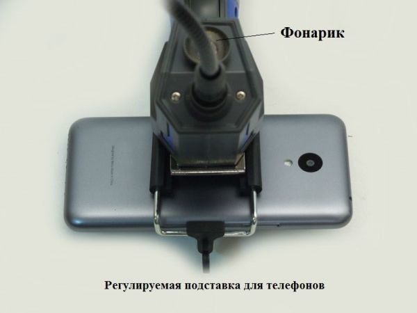 Wi-Fi эндоскоп X-110-8,5мм-3м