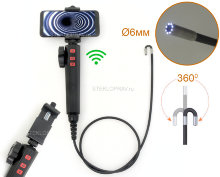 Управляемый WiFi эндоскоп NN-6-6мм-1метр с миниатюрной камерой