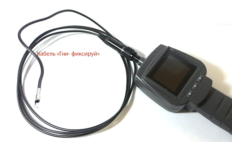 Видеоэндоскоп Q-416-3,9мм-7м