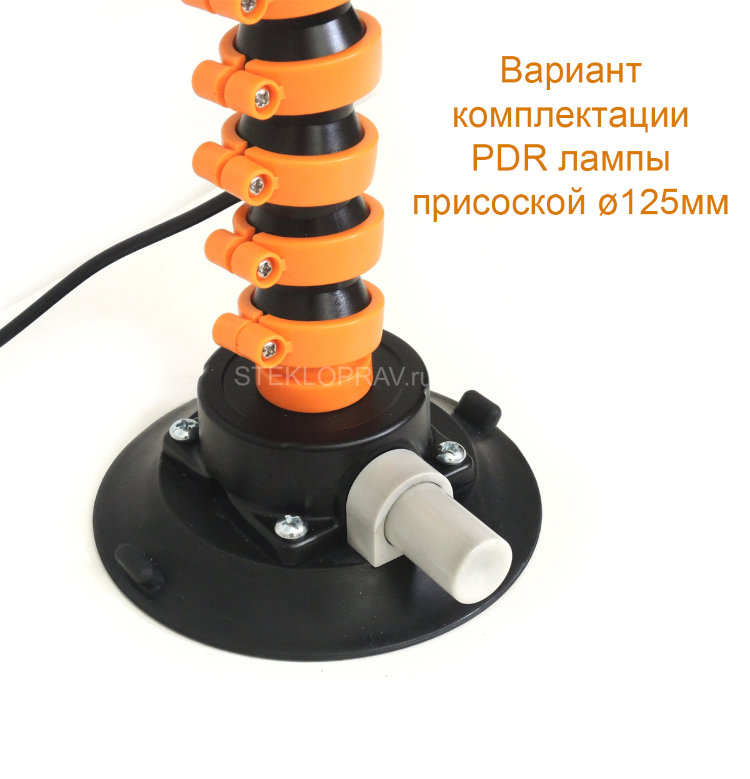 Аккумуляторная лампа PDR Led 45-Electron АКБ 450x230 (5 полос) Питание на выбор: адаптер под батареи Makita / батарея 12В, 10Ач / электропровод