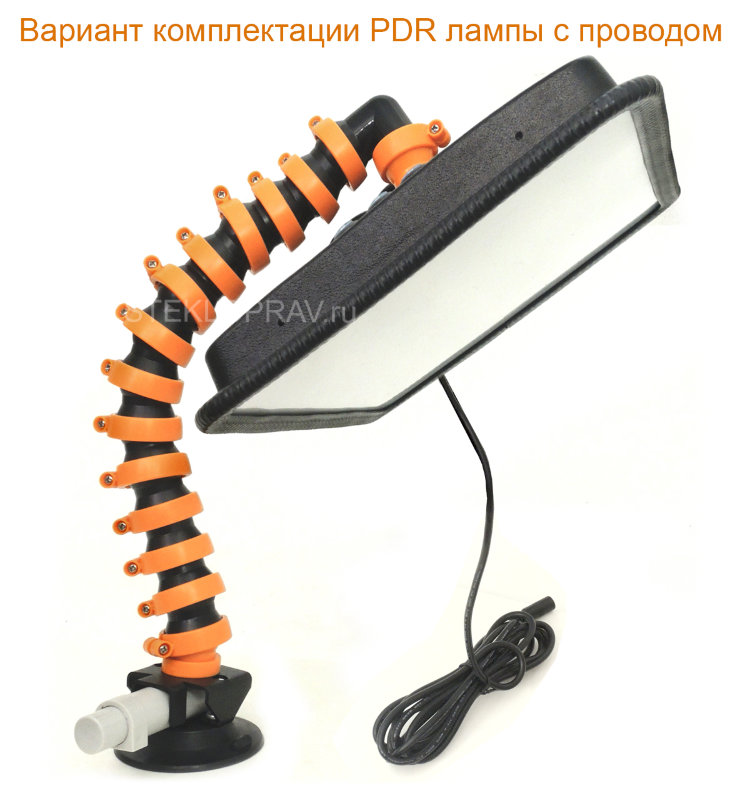 Аккумуляторная лампа PDR Led 45-Electron АКБ 450x230 (5 полос) Питание на выбор: адаптер под батареи Makita / батарея 12В, 10Ач / электропровод