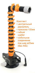 Держатель АКБ-12В "Центральный" или "Боковой" (с присоской 100мм и гибким хребтом) на выбор