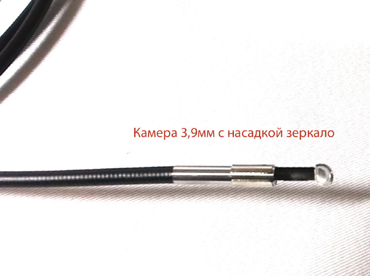 Видеоэндоскоп Q-417-3,9мм-5м