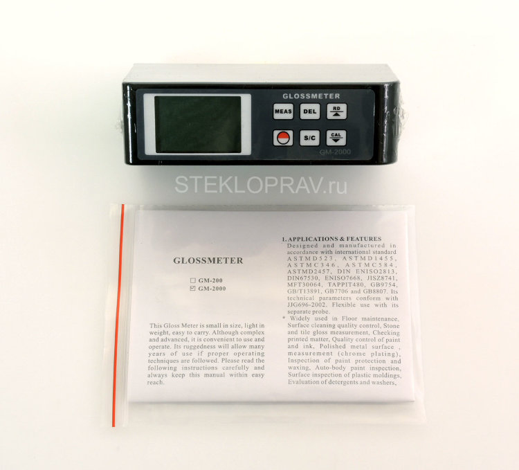 Глоссметр Gloss Meter GM-2000GU ( Диапазон 0-2000UG）
