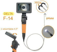 Эндоскоп DELTA F-14-4мм-1м FHD с управляемой, широкоугольной камерой и подвижным монитором 4,5 дюйма
