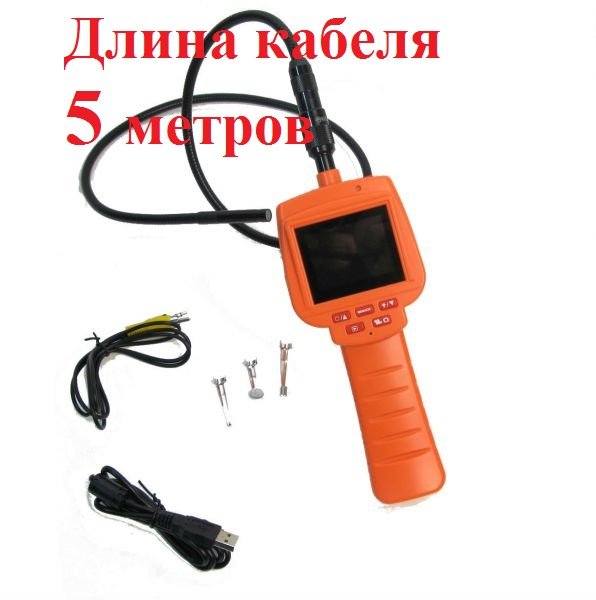 эндоскоп 5 метров кабель.JPG