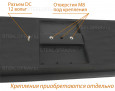 Плафон PDR Led 801 800*170 бюджетный с крепежным отверстием М8 (4 полосы) WC-WC. Электрон / механик - управление на выбор