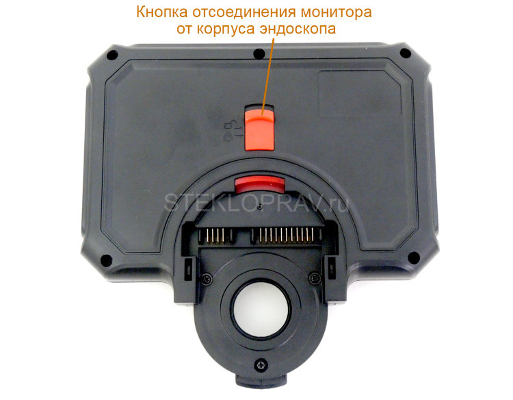 Управляемый видеоэндоскоп DELTA R-404-3,9мм-2м (или 3метра) с большим монитором 5" и термодатчиком. Обзор на 360 гр. при помощи джойстика