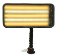 Лампа PDR Led 47 420*200 (5 полос) с желтым рассеивателем