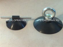 2 присоски для вытяжки пологих вмятин