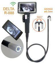 Управляемый WiFi-эндоскоп DELTA R-888-8,5мм-1метр  HD, оснащен монитором 4,5 дюймов и термодатчиком. Обзор на 360 градусов