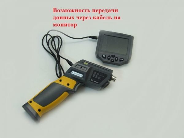 Эндоскоп X-120-5,5мм-3м HD