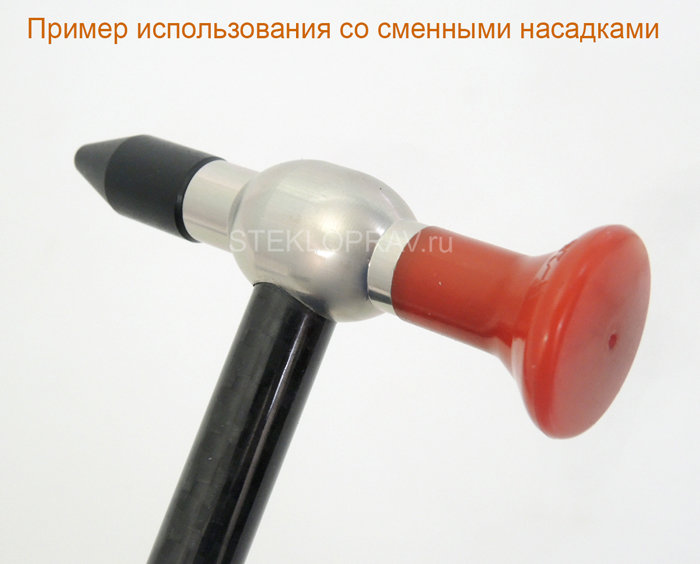 PDR Молоток для блендинга под насадки (гнездо М8), 530мм