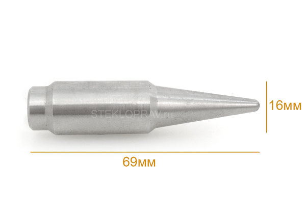 Боёк для молотка, М8, 69x16мм