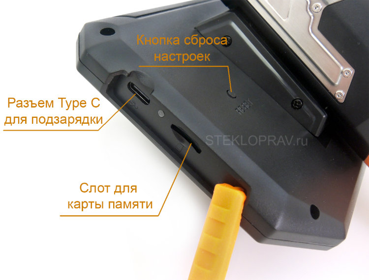WiFi эндоскоп IN-520-5,5мм-3м dual flex с миниатюрными камерами - фронтальной и боковой, IPS монитор 5"