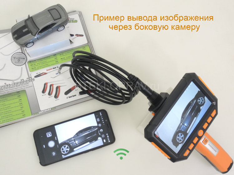 WiFi эндоскоп с тройной видеокамерой IN-520-8мм-3м triple flex со съемным кабелем и IPS монитором 5"