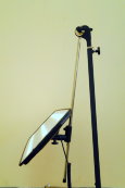 Лампа PDR Led 26 (6 полос) пластик на штативе 