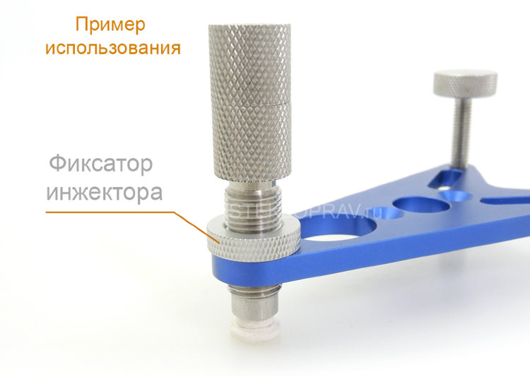 Кольцо фиксатор для инжектора с резьбой 1/2"