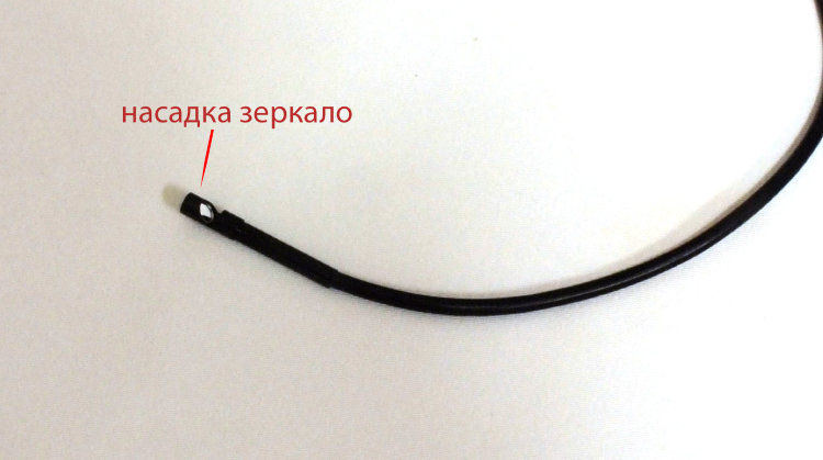 USB видеэндоскоп U-5,5мм-2м