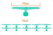 КТ-112 клеевые пистоны 70x9 10шт