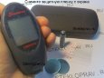 Sinometer cm802fnif.jpg