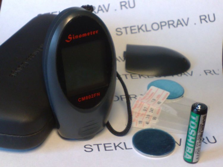 Sinometercm802fnai.jpg