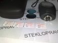 Sinometer cm802fn отзывыjc.jpg