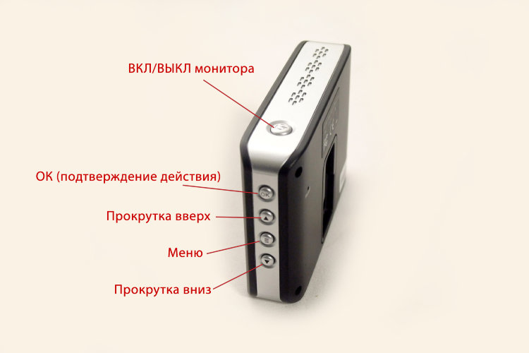 Видеоэндоскоп M-303Al-9мм-1м Dual