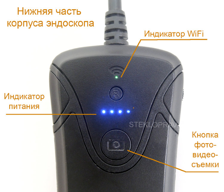 WiFi эндоскоп IN-30-5,5мм-1м с миниатюрной камерой