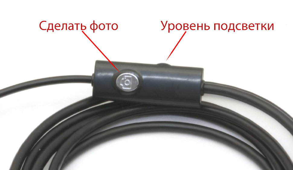 Подключение эндоскопа к телефону. Эндоскоп 5,5 мм 7 мм USB Android. Кабель с камерой 5,5мм-3м, для эндоскопов. Эндоскоп p005. Эндоскоп типа ЭВГ.5.5.750.90.